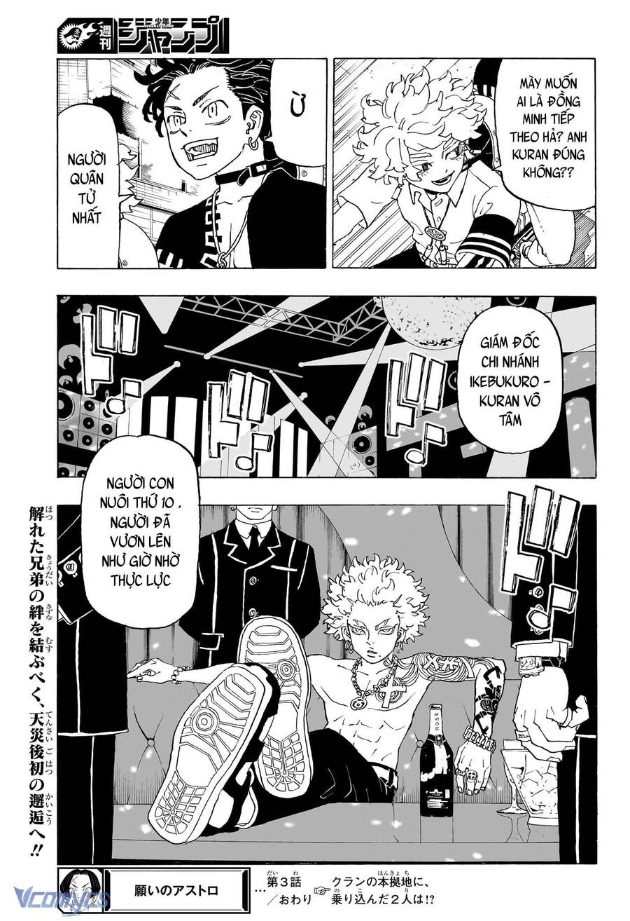 Negai No Astro - Chap 3