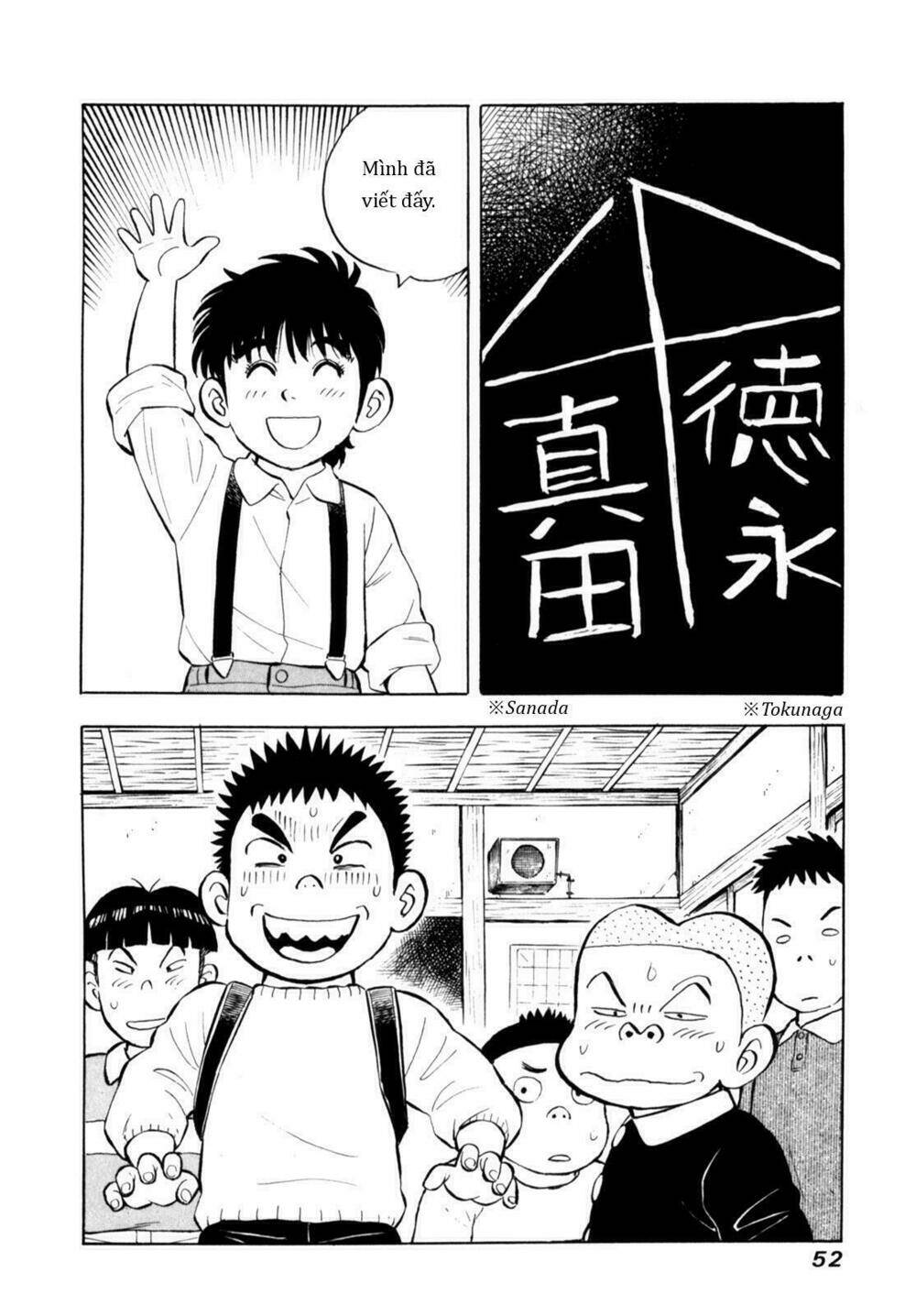 Người Bà Tài Giỏi Vùng Saga - Chap 85