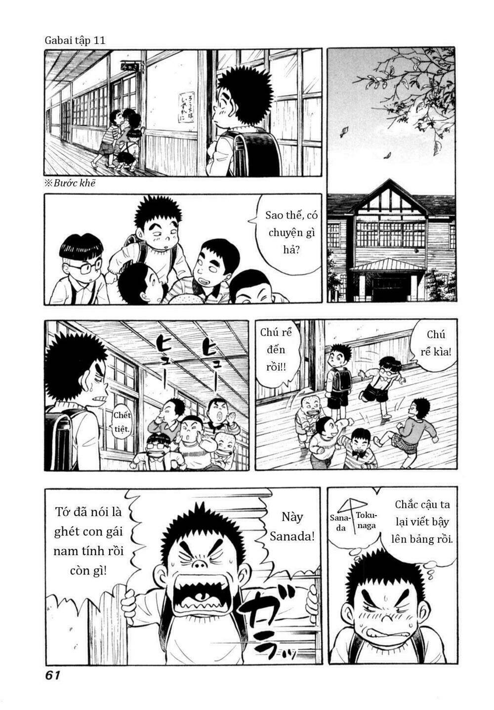 Người Bà Tài Giỏi Vùng Saga - Chap 85
