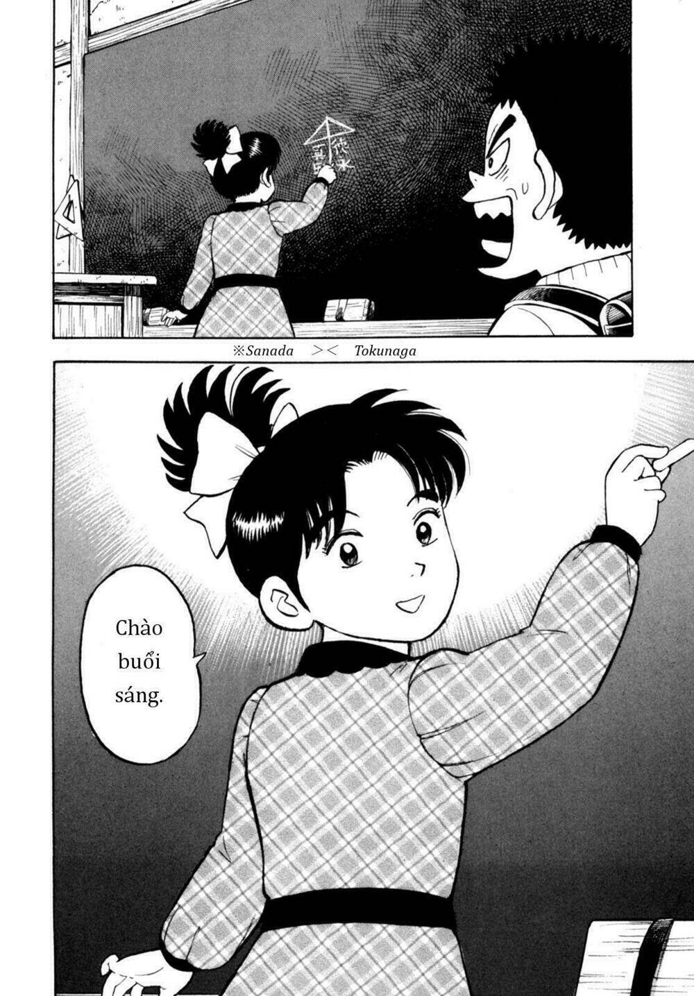 Người Bà Tài Giỏi Vùng Saga - Chap 85