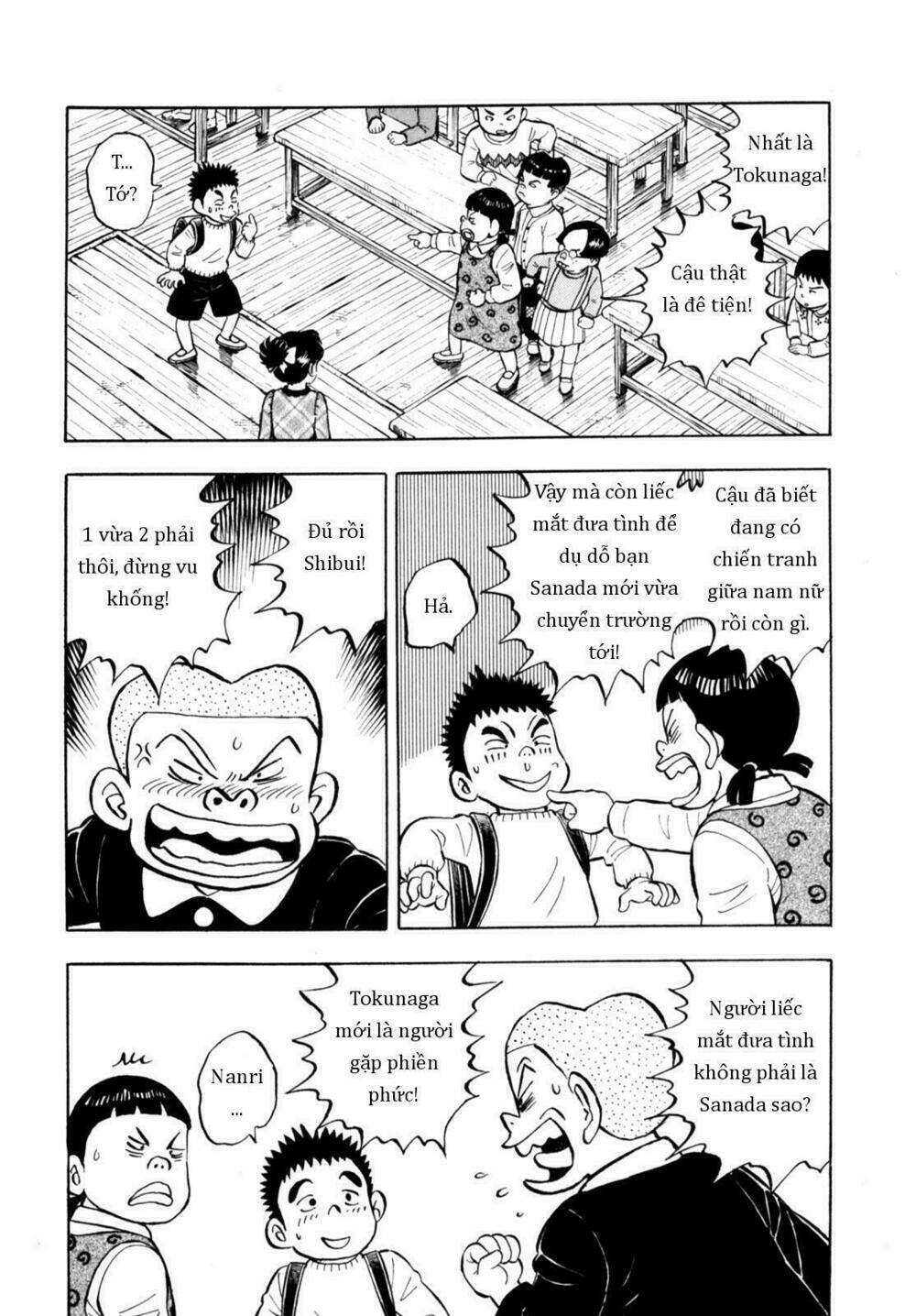 Người Bà Tài Giỏi Vùng Saga - Chap 85