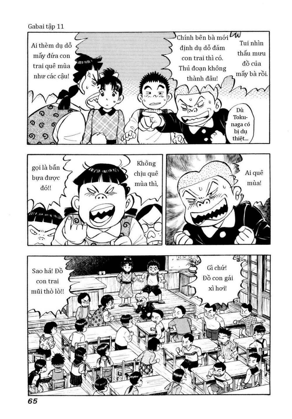 Người Bà Tài Giỏi Vùng Saga - Chap 85