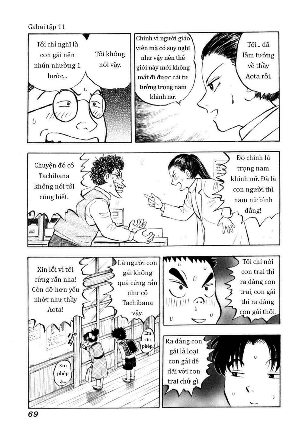 Người Bà Tài Giỏi Vùng Saga - Chap 85