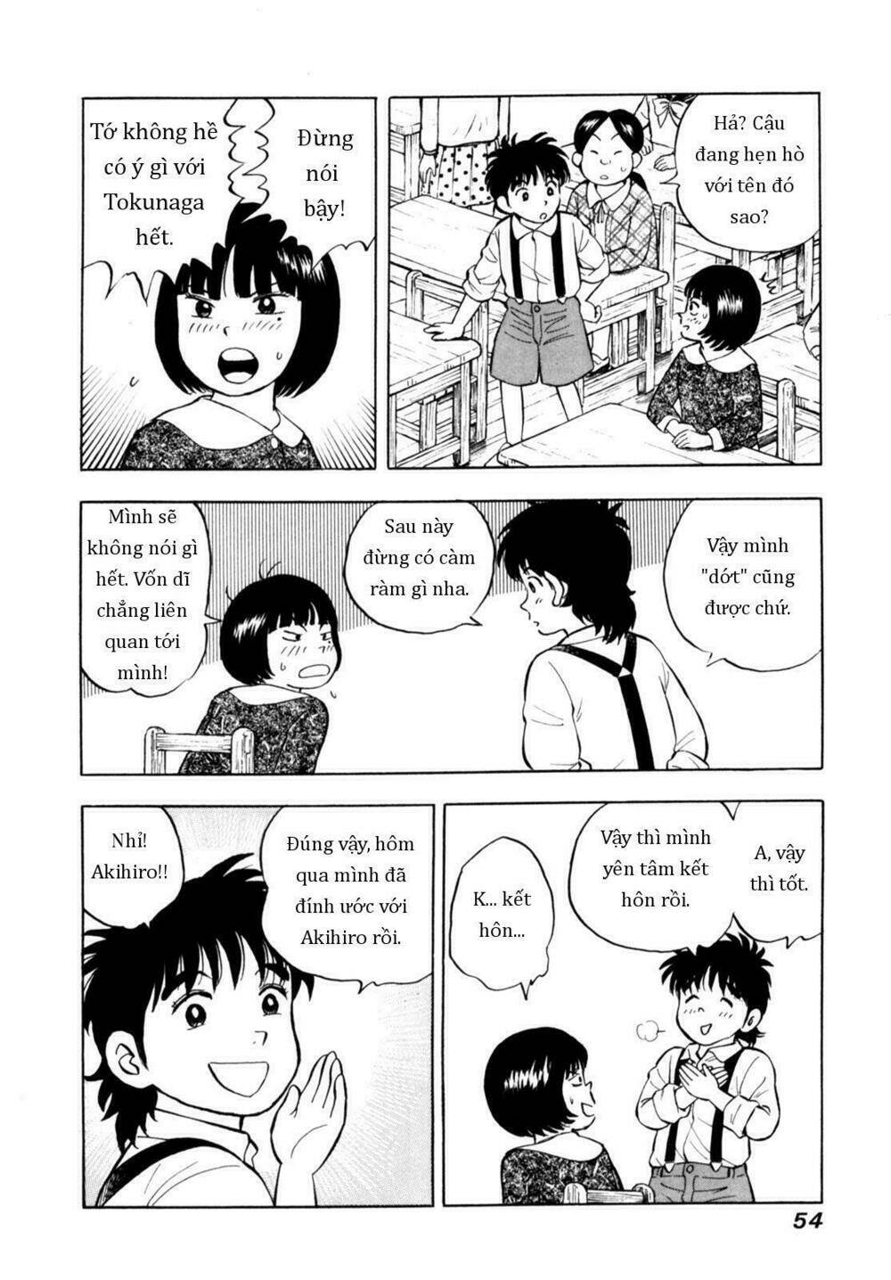 Người Bà Tài Giỏi Vùng Saga - Chap 85