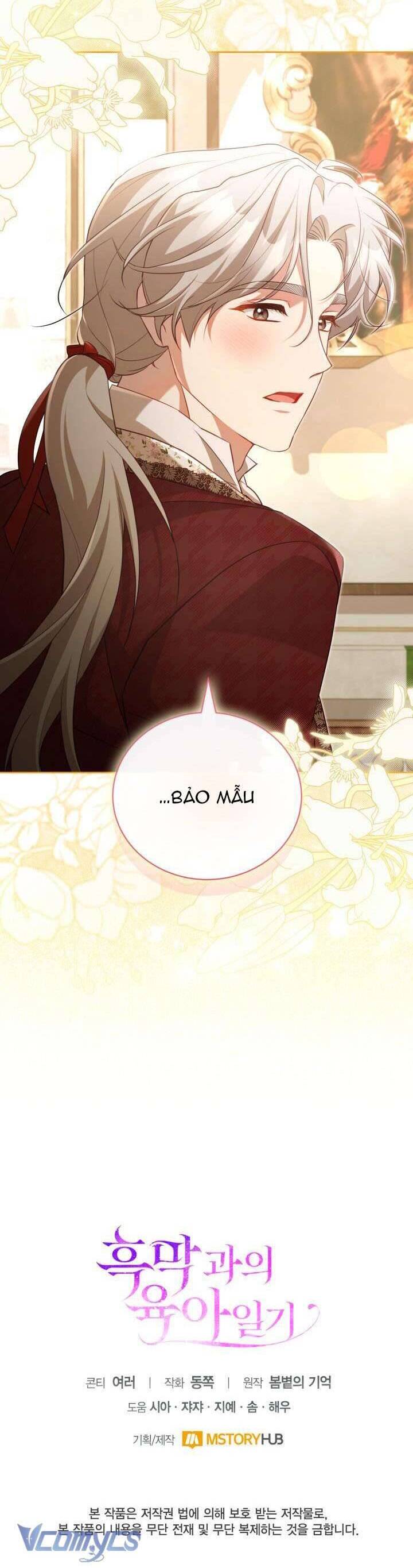 Nhật Ký Trông Trẻ - Chap 44