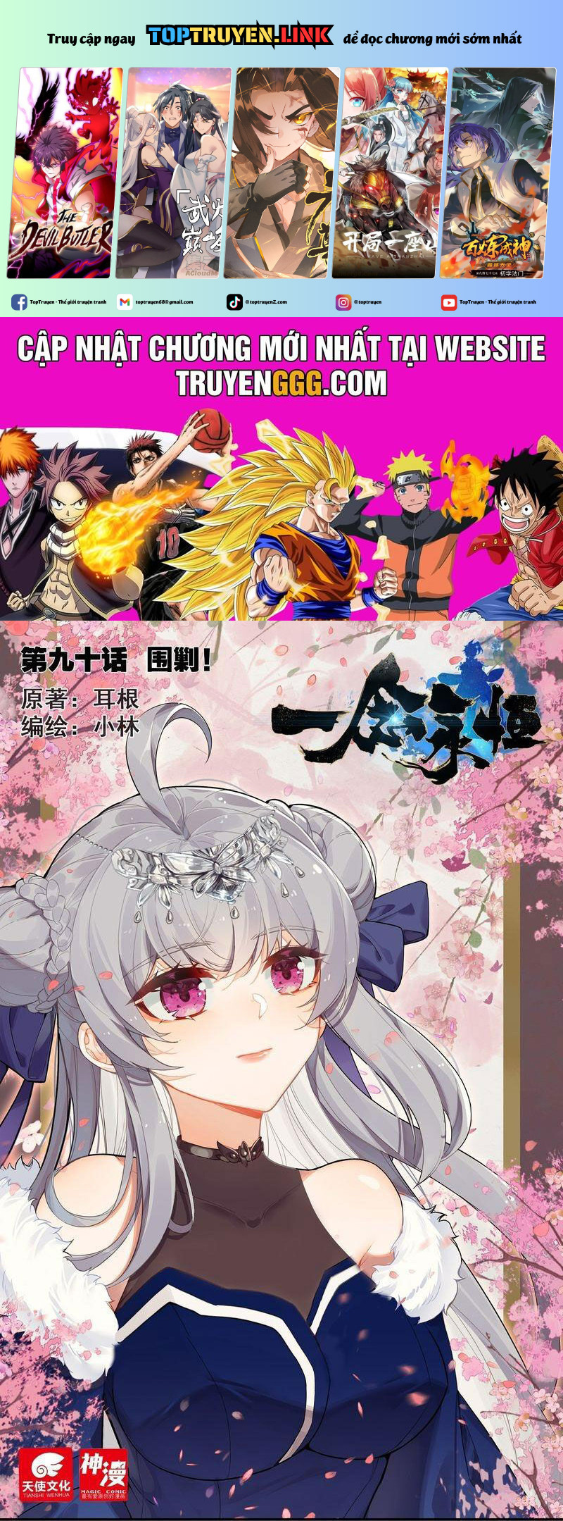 Nhất Niệm Vĩnh Hằng - Chap 90