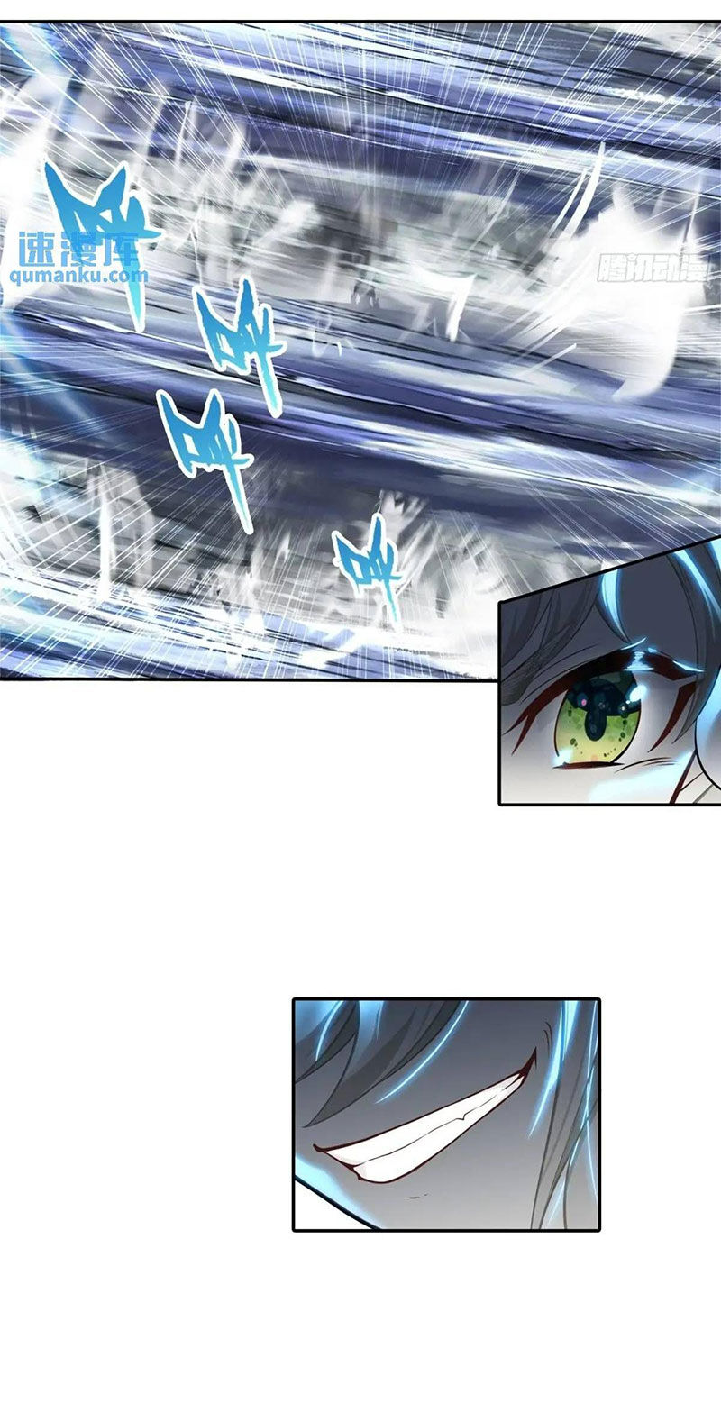 Nhất Niệm Vĩnh Hằng - Chap 91