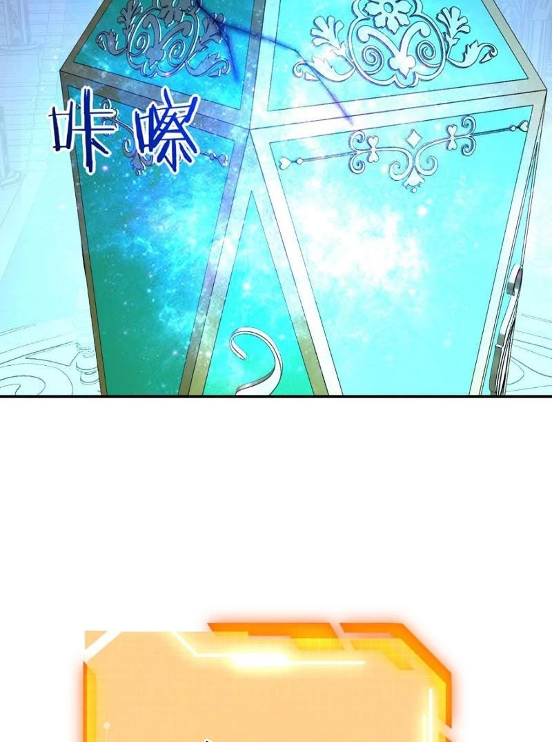 Nhất Quyền Bạo Tinh - Chap 139
