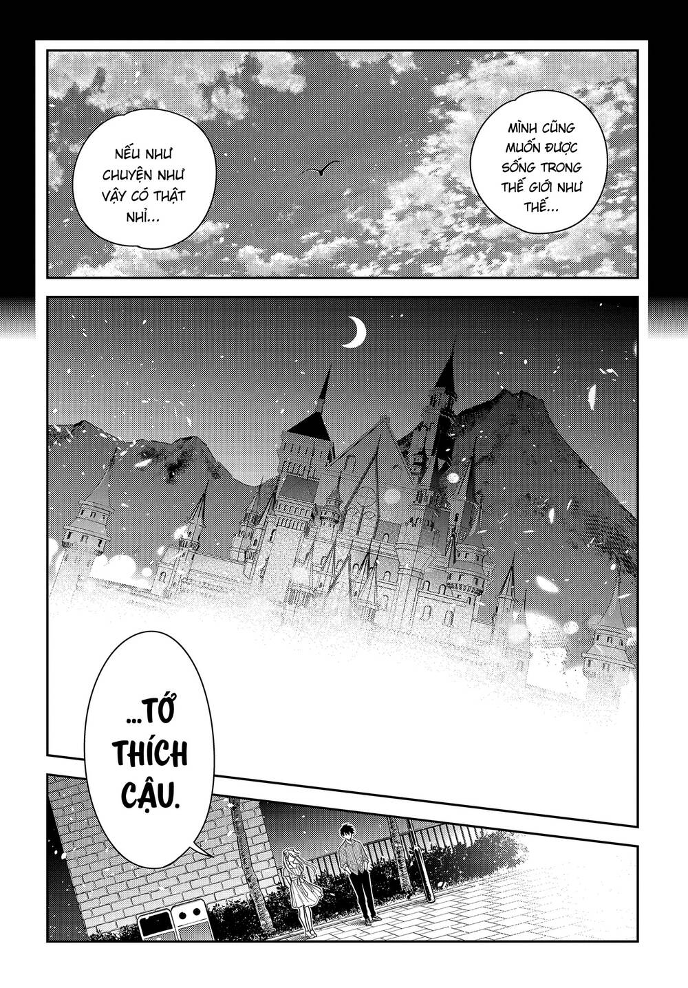 Những Đứa Trẻ Nhà Shiunji - Chap 8
