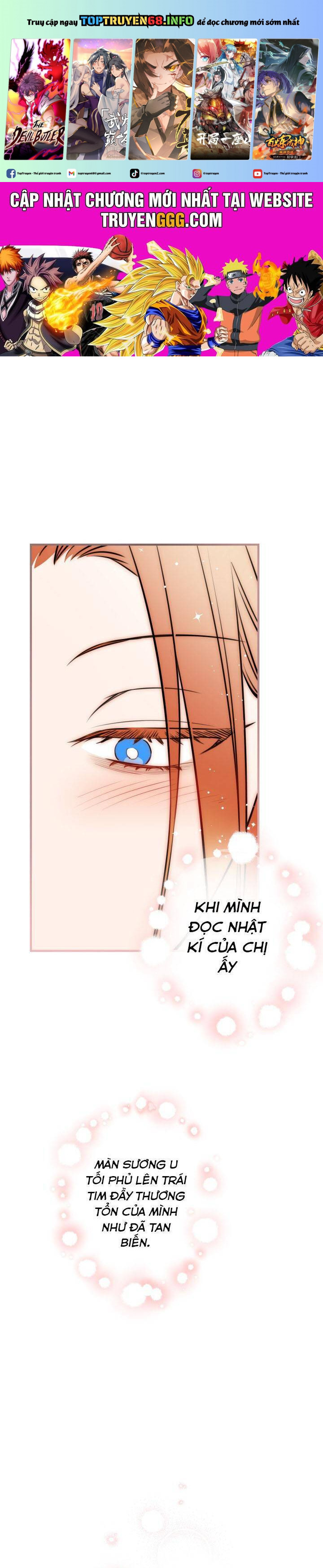 Những Kẻ Mạnh Nhất Thế Giới Đều Bám Lấy Tôi - Chap 116