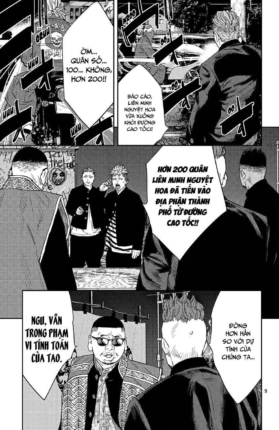 Nine Peaks - Chap 106