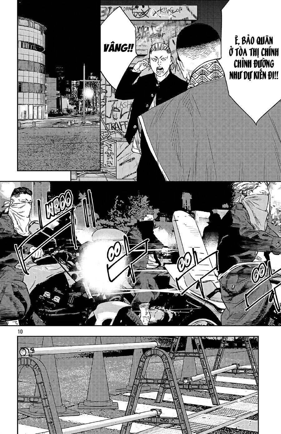 Nine Peaks - Chap 106