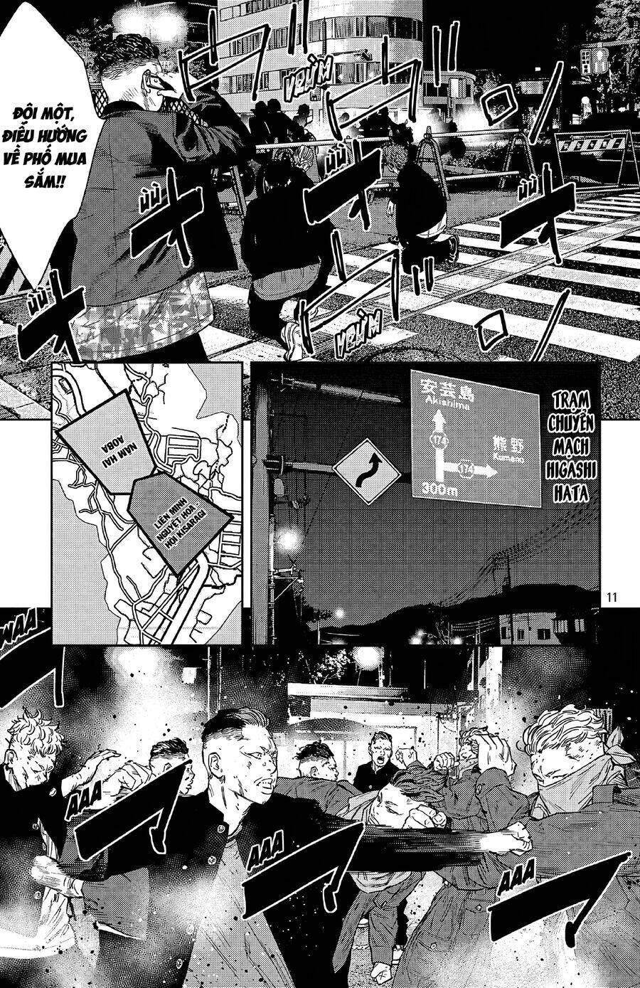 Nine Peaks - Chap 106