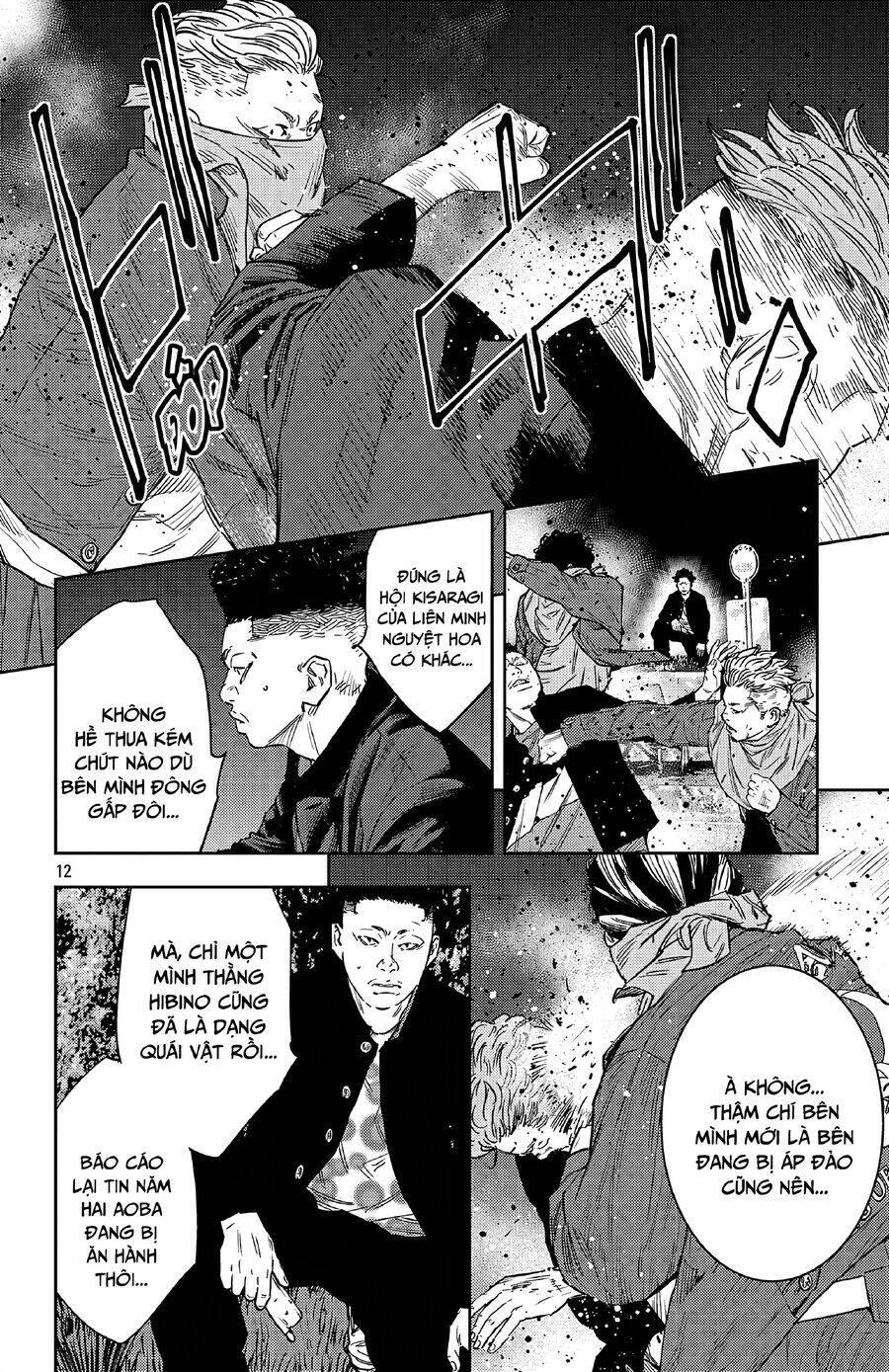 Nine Peaks - Chap 106
