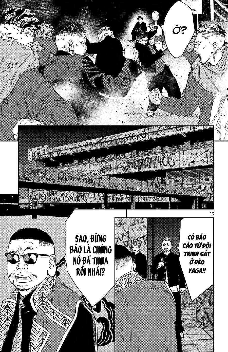 Nine Peaks - Chap 106