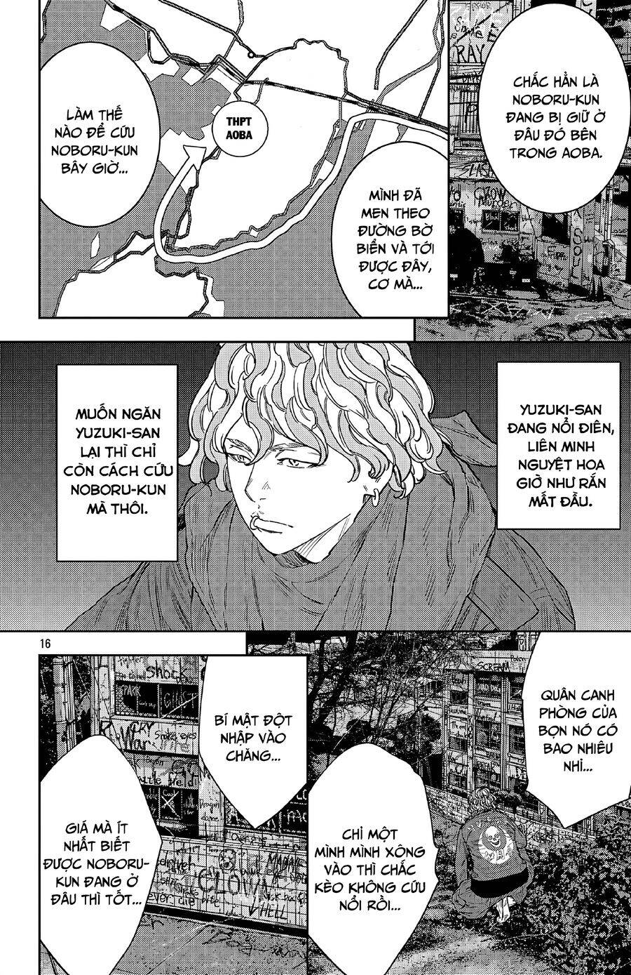 Nine Peaks - Chap 106