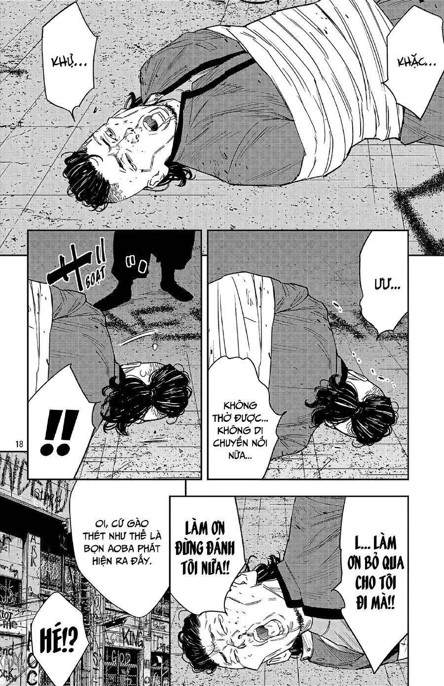 Nine Peaks - Chap 106