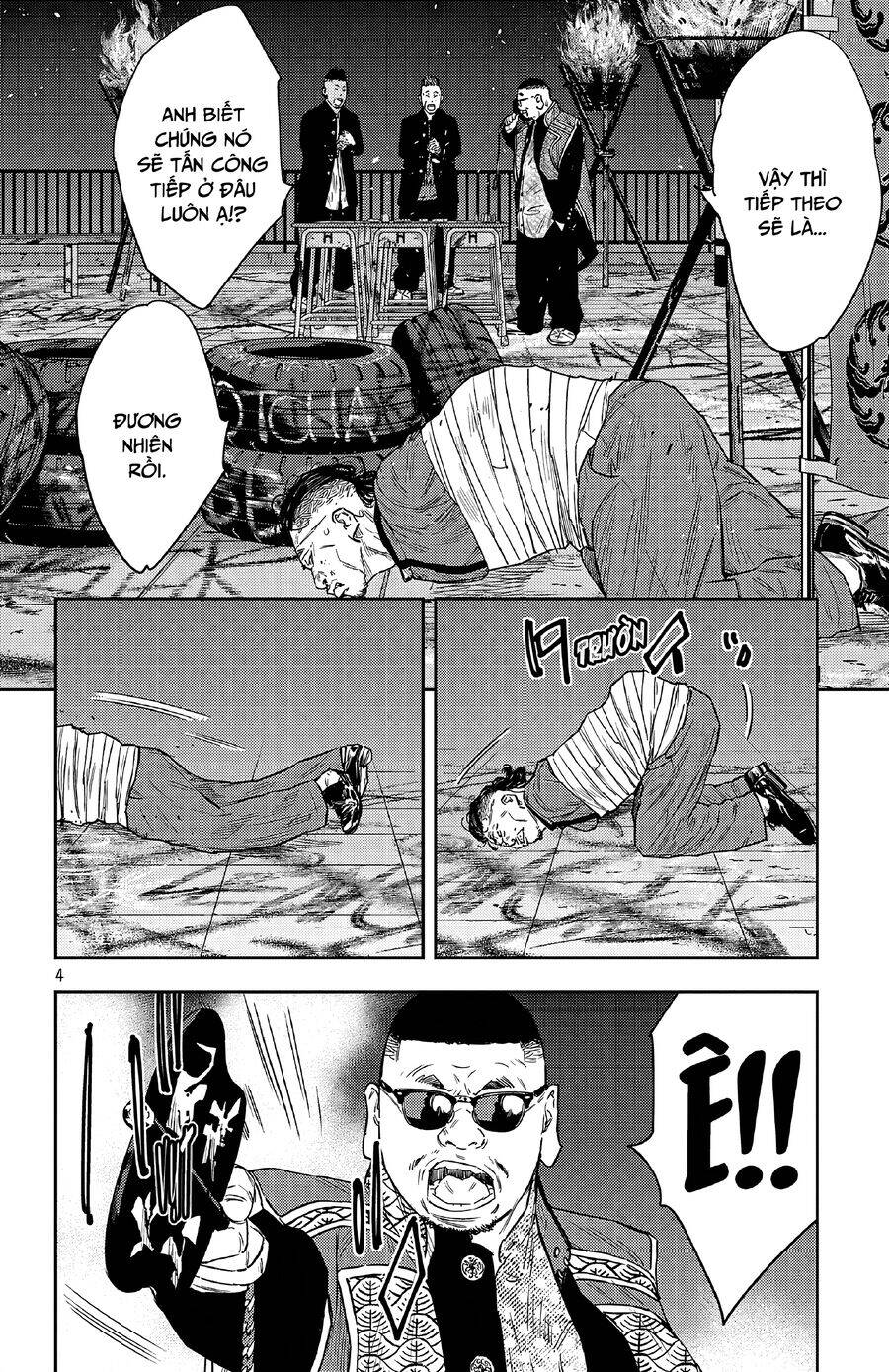 Nine Peaks - Chap 106