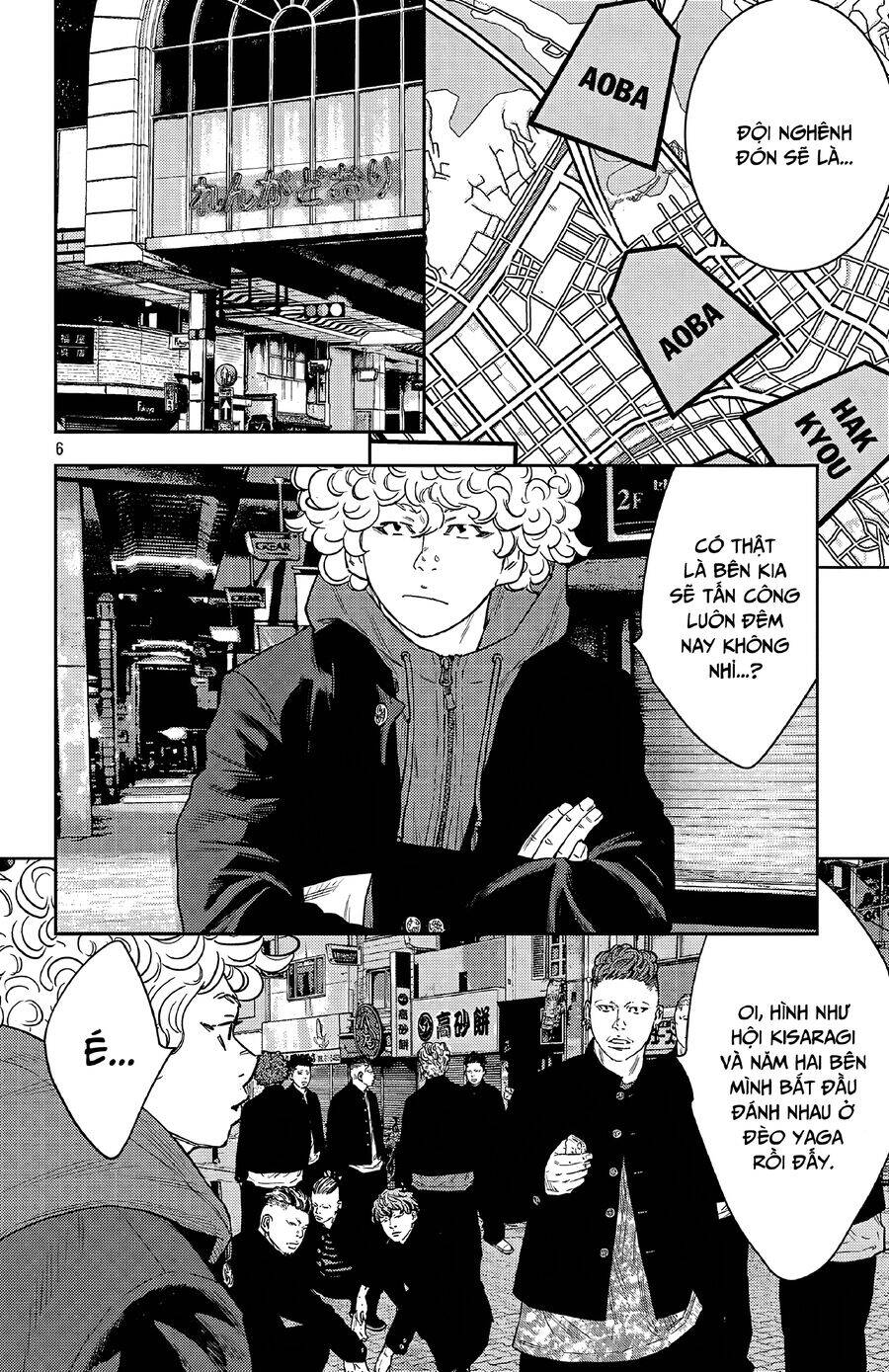 Nine Peaks - Chap 106
