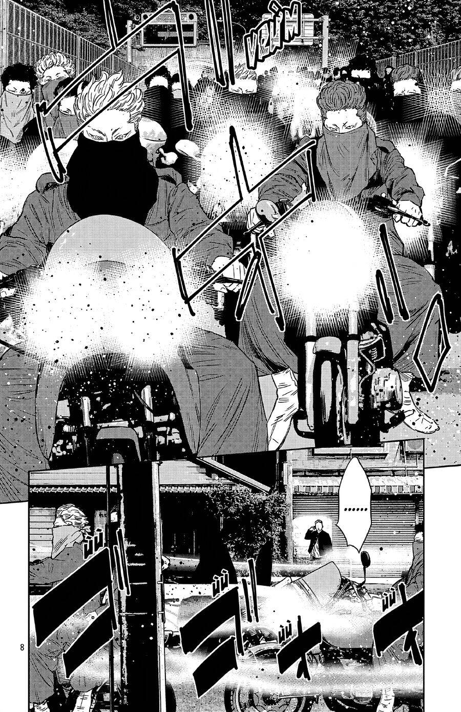 Nine Peaks - Chap 106