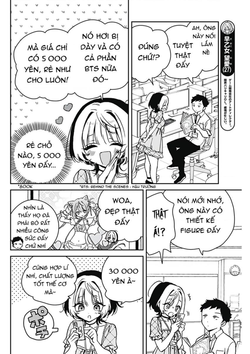 Noa-Senpai Wa Tomodachi - Chap 22