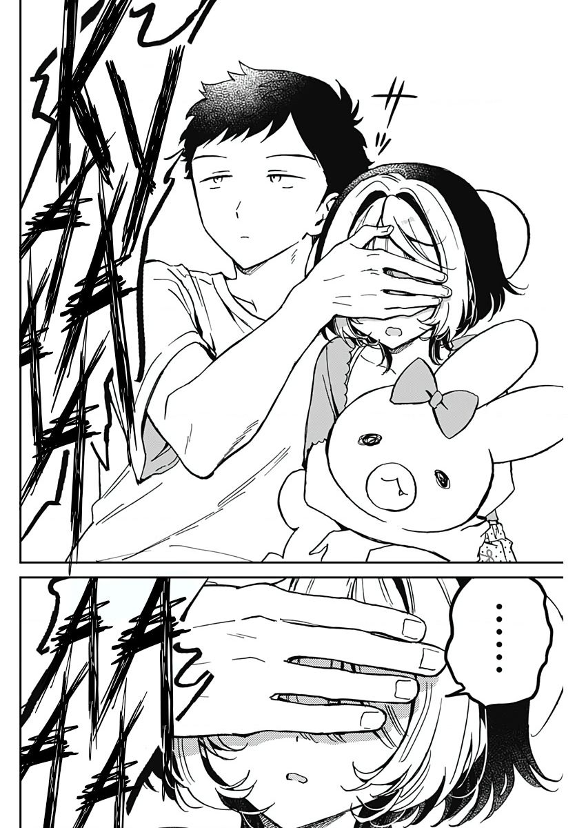Noa-Senpai Wa Tomodachi - Chap 32