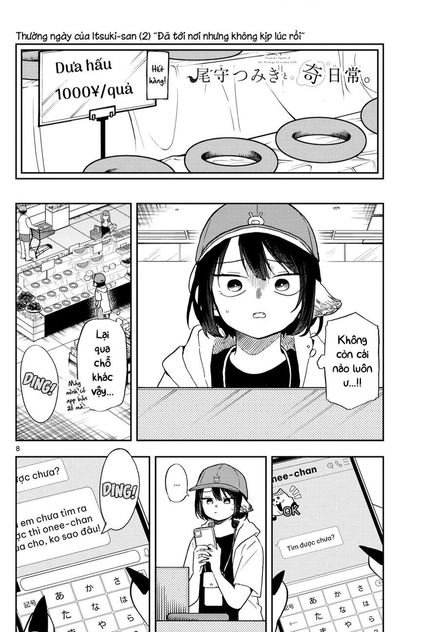 Ogami Tsumiki Và Cuộc Sống Diệu Kì! - Chap 22