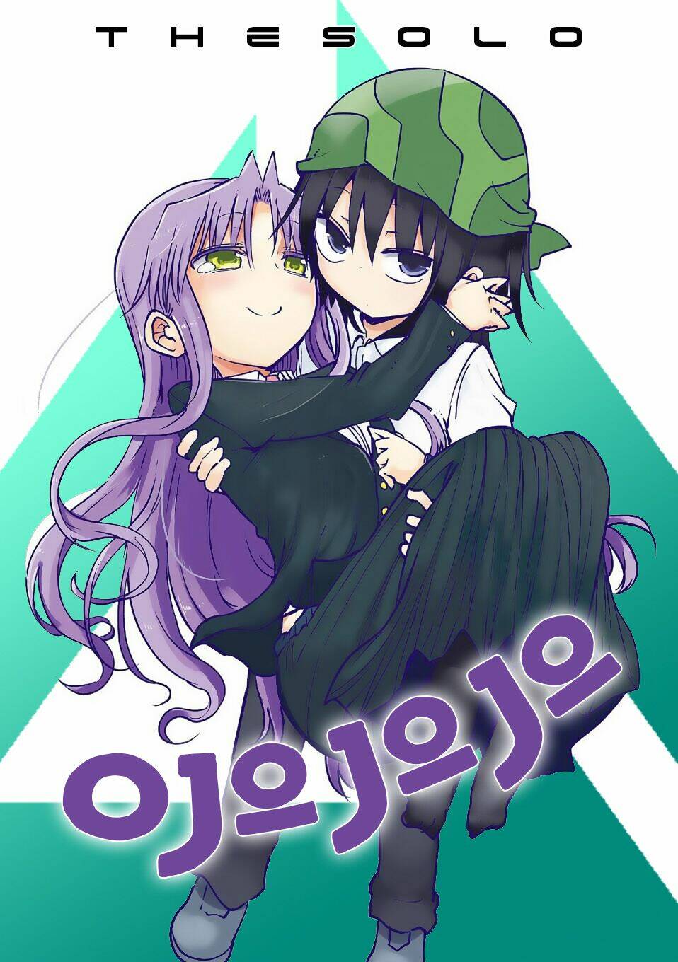 Ojojojo - Chap 41