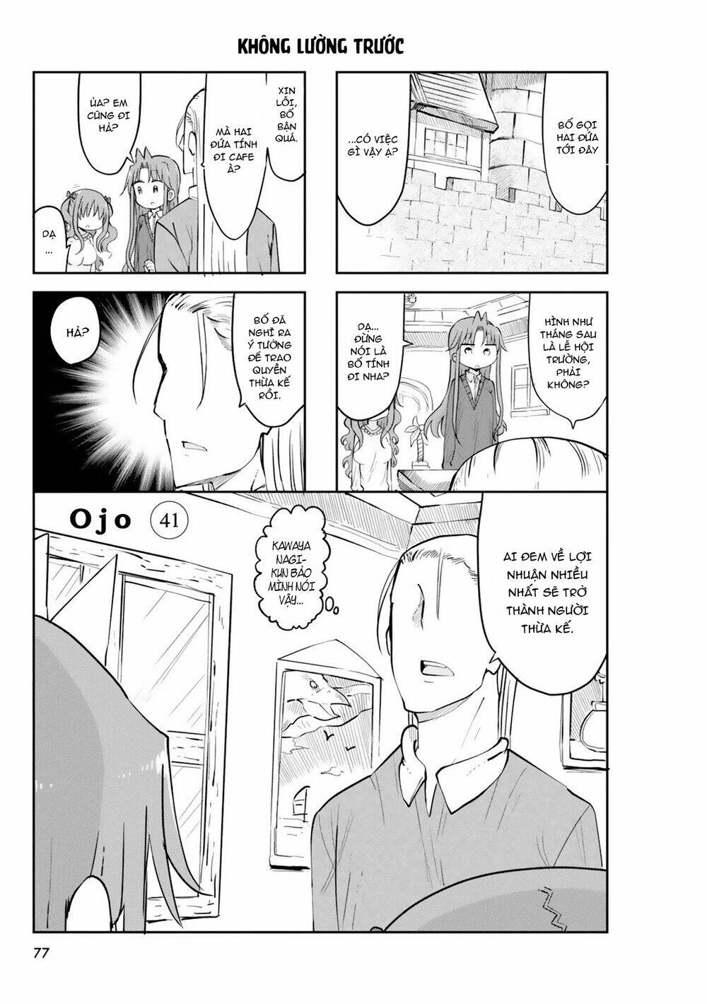 Ojojojo - Chap 41