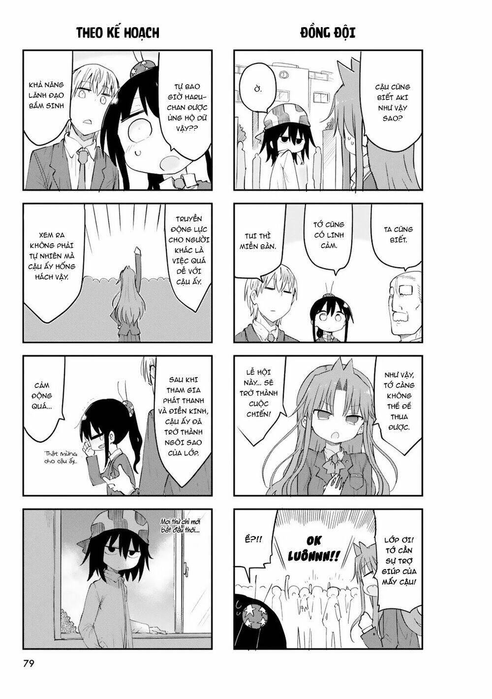 Ojojojo - Chap 41