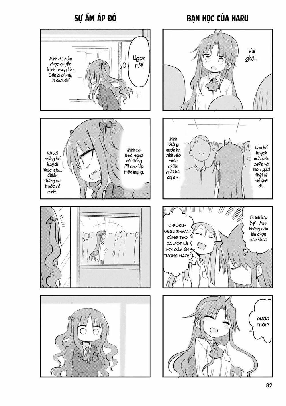 Ojojojo - Chap 41