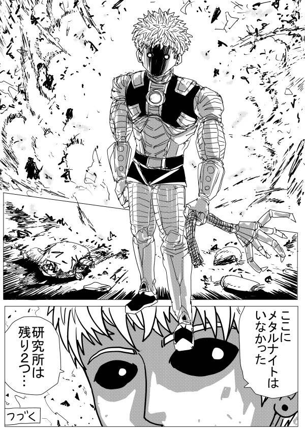 One-Punch Man Gốc (By One) - Chap 147
