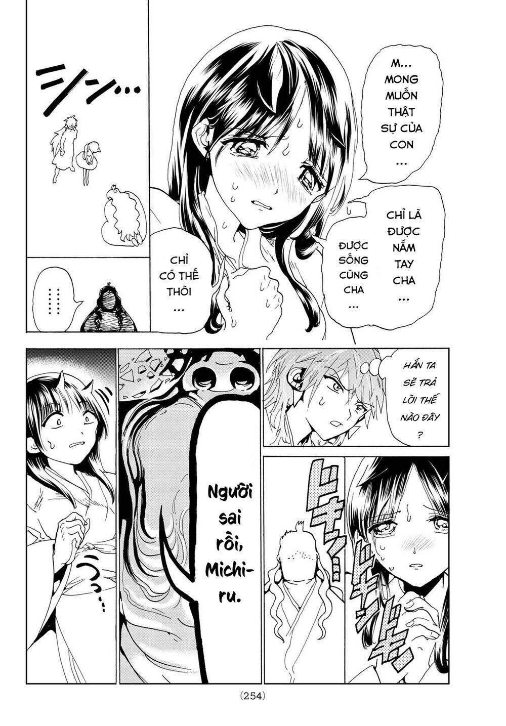 Orient - Chap 113