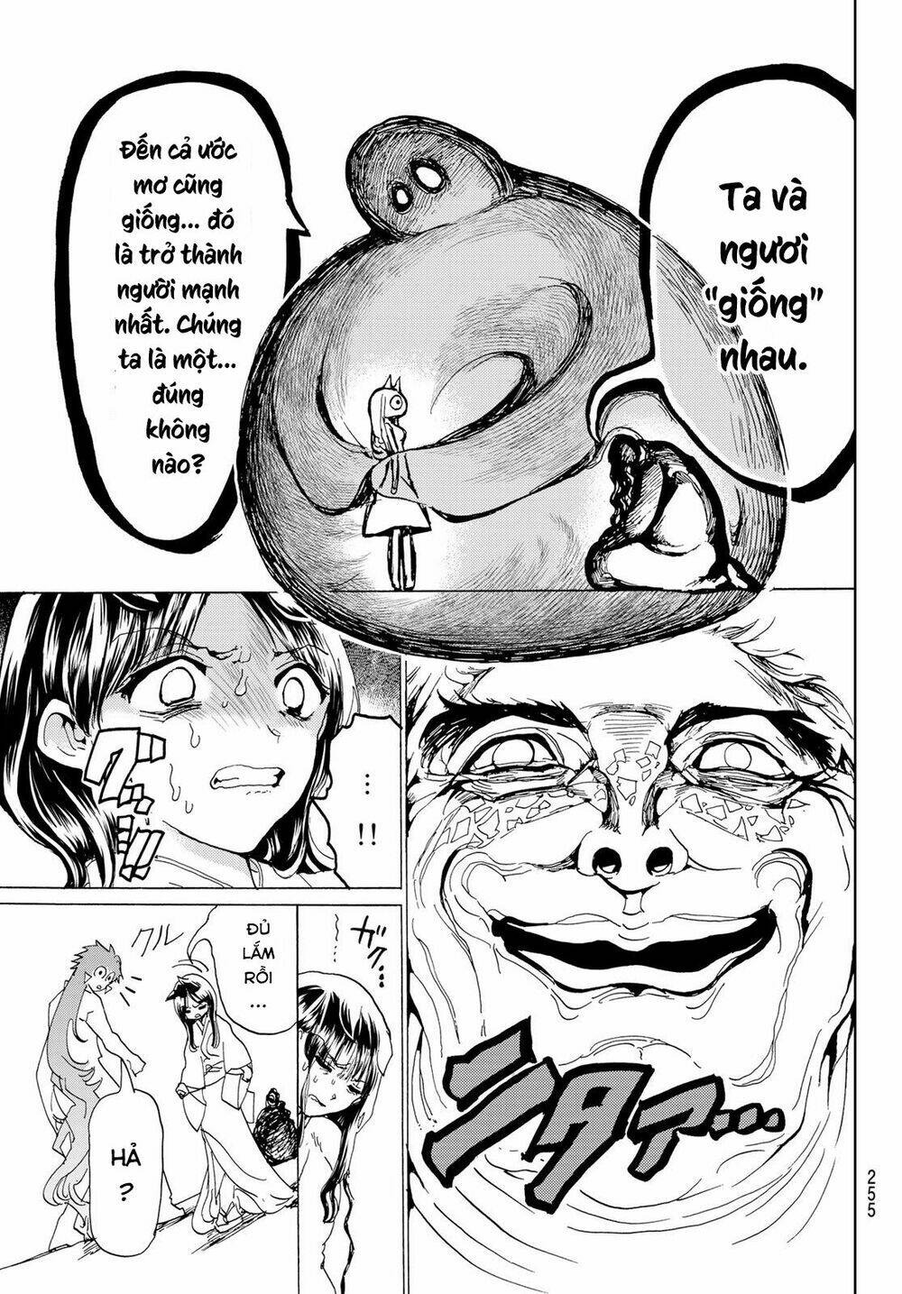 Orient - Chap 113
