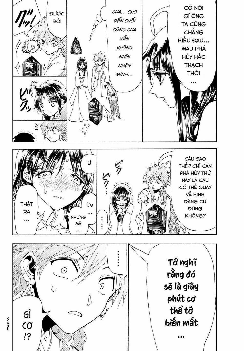 Orient - Chap 113