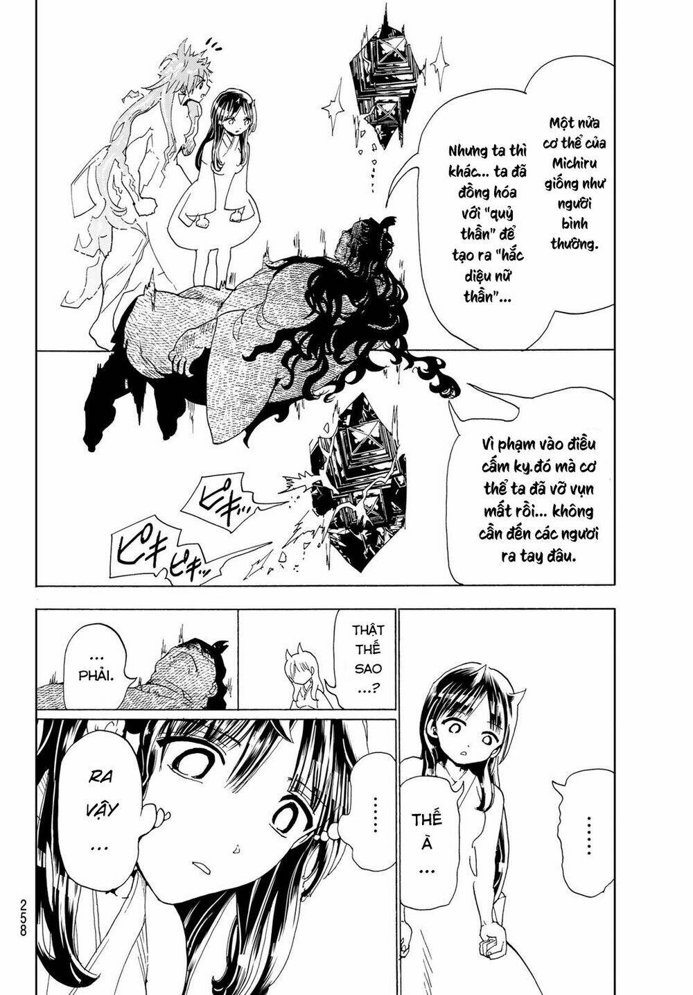 Orient - Chap 113
