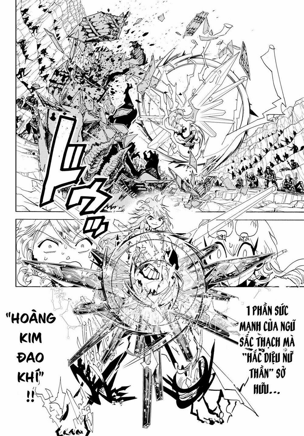 Orient - Chap 113