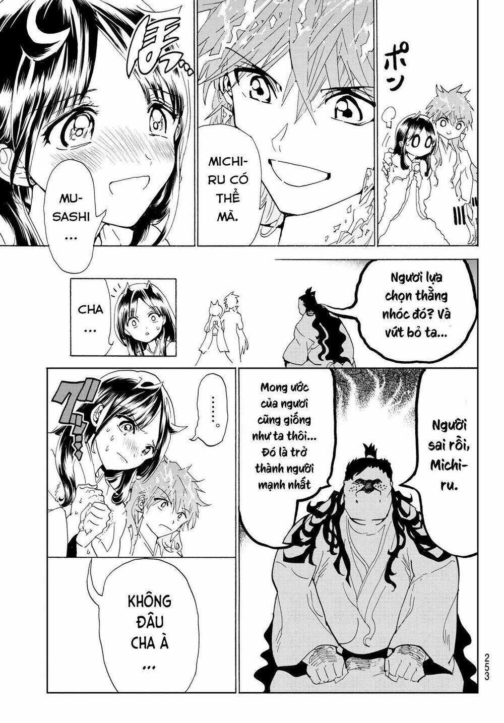 Orient - Chap 113