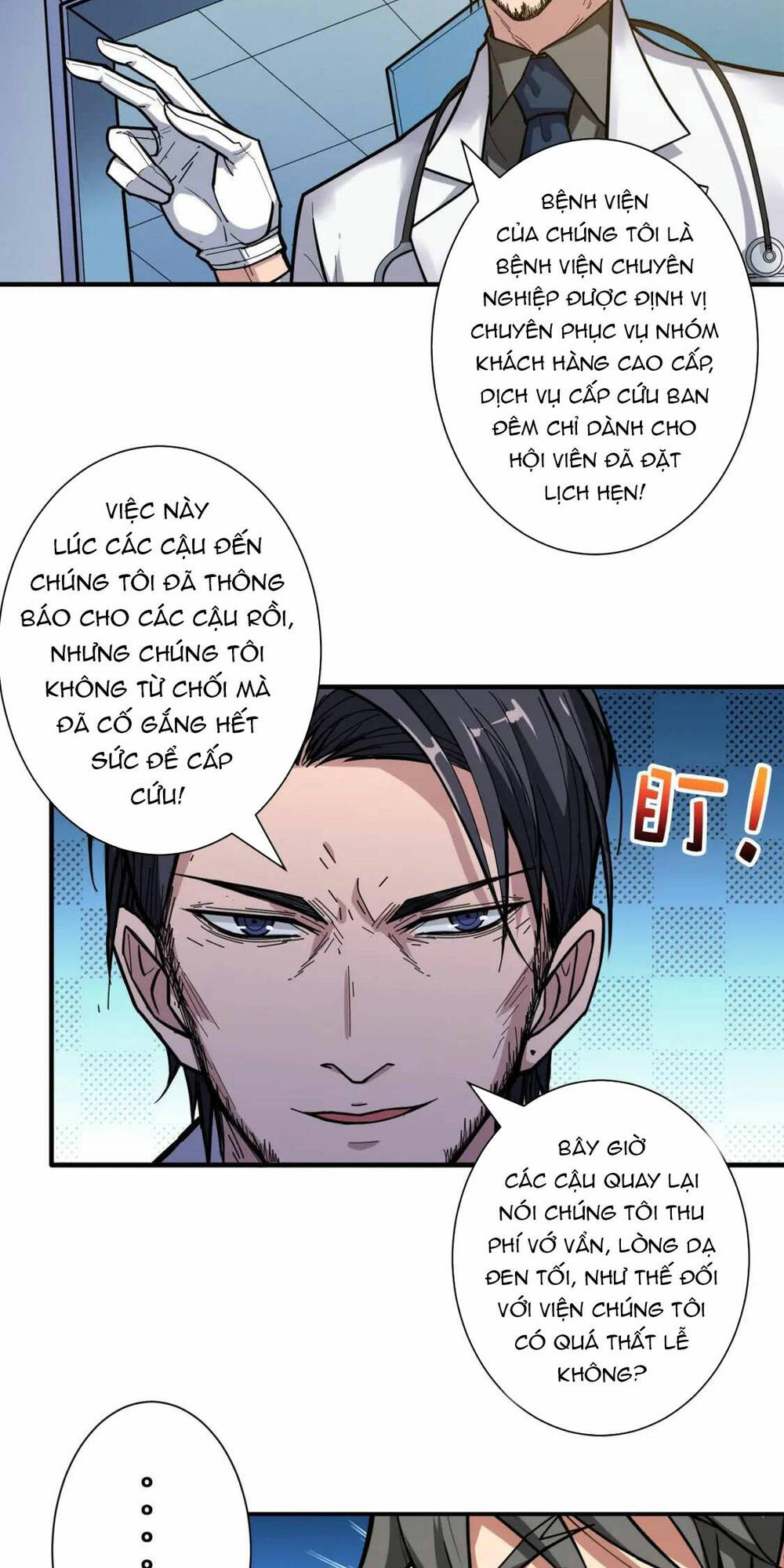 Phệ Thần Kỷ - Chap 100
