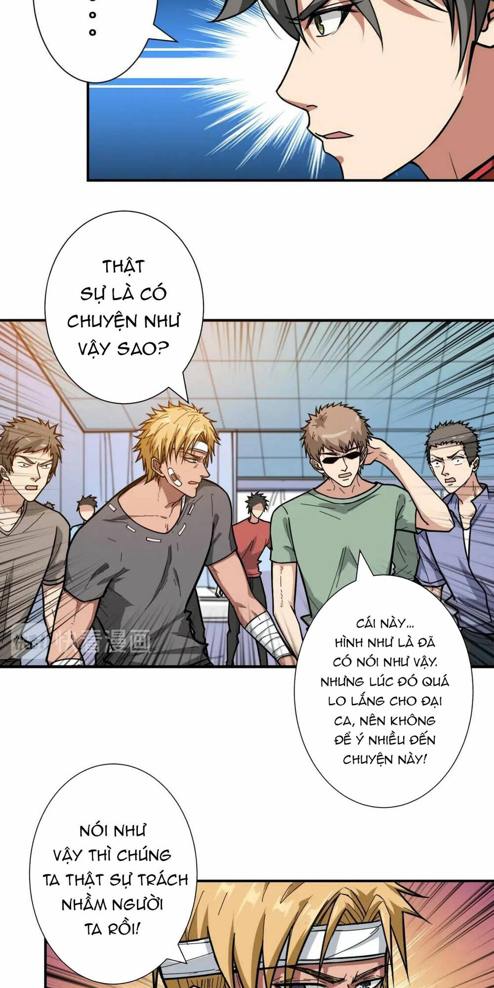 Phệ Thần Kỷ - Chap 100