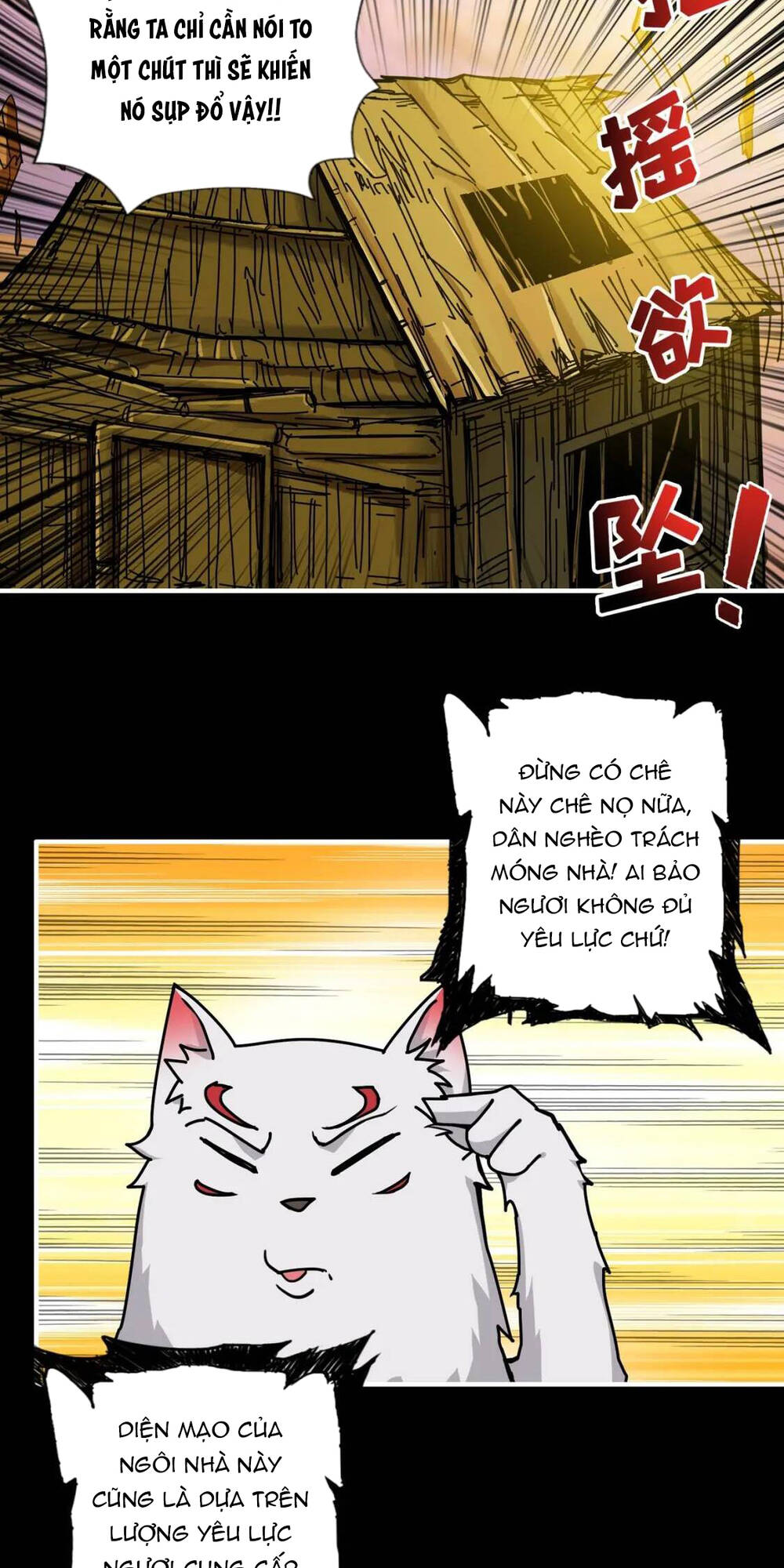 Phệ Thần Kỷ - Chap 96