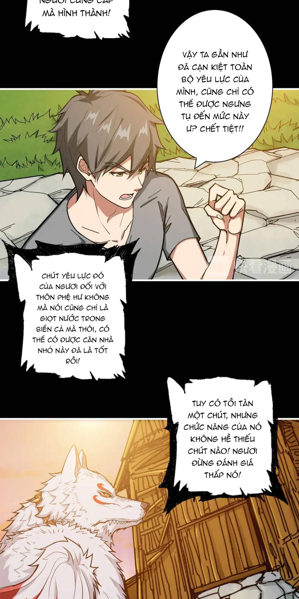Phệ Thần Kỷ - Chap 96