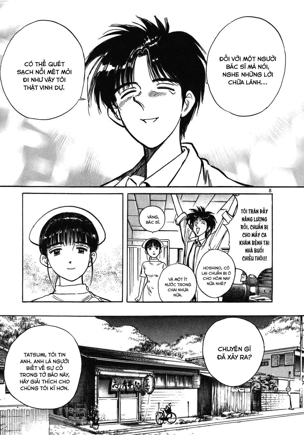 Phòng Khám Của Bác Sĩ Koto - Chap 11