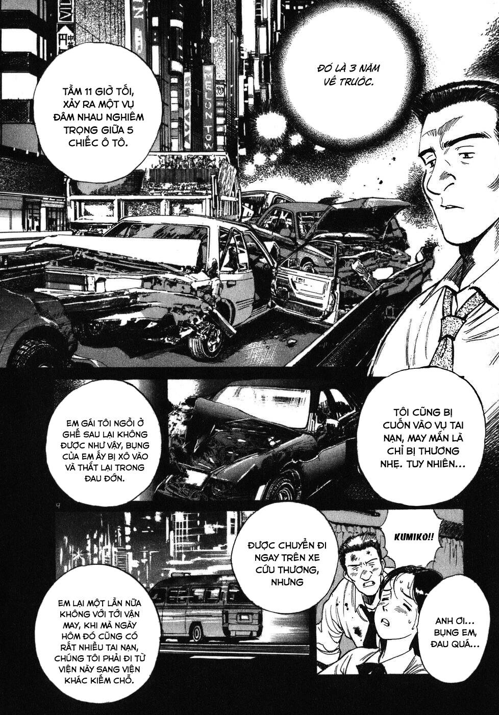 Phòng Khám Của Bác Sĩ Koto - Chap 11