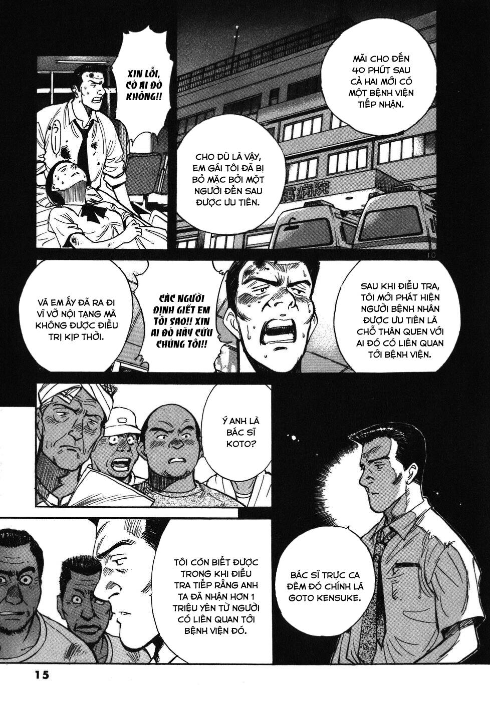 Phòng Khám Của Bác Sĩ Koto - Chap 11