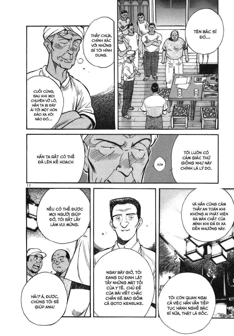Phòng Khám Của Bác Sĩ Koto - Chap 11