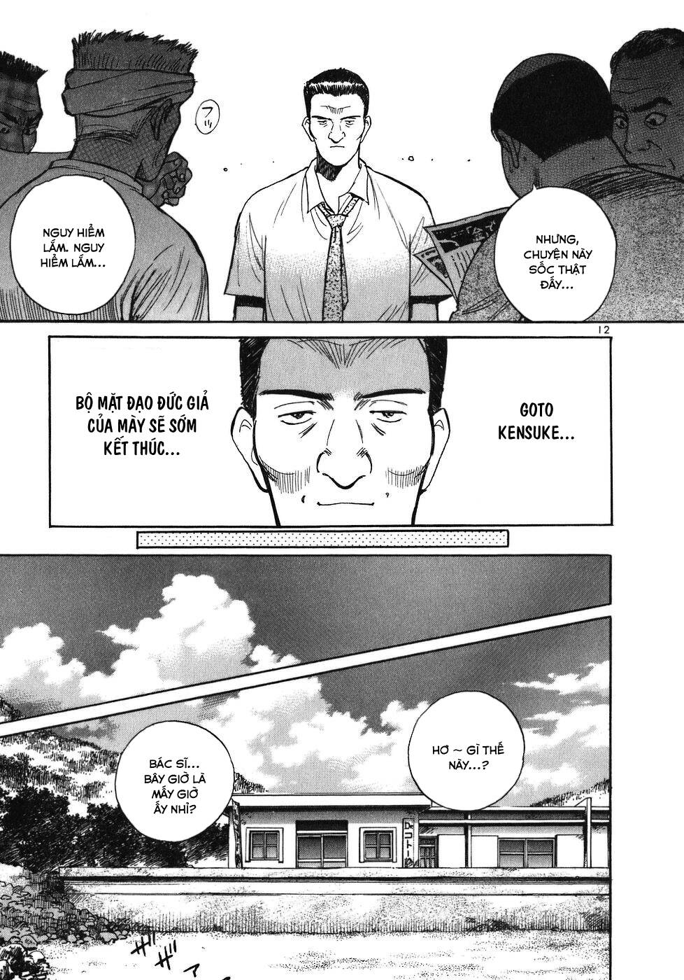 Phòng Khám Của Bác Sĩ Koto - Chap 11