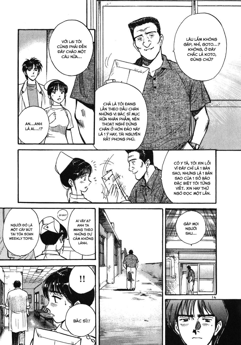 Phòng Khám Của Bác Sĩ Koto - Chap 11