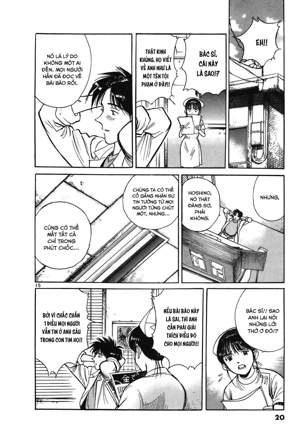 Phòng Khám Của Bác Sĩ Koto - Chap 11
