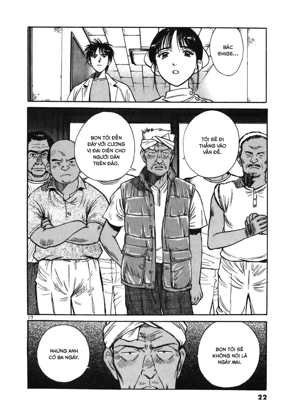 Phòng Khám Của Bác Sĩ Koto - Chap 11